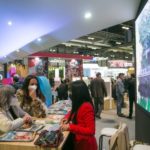 Fitur