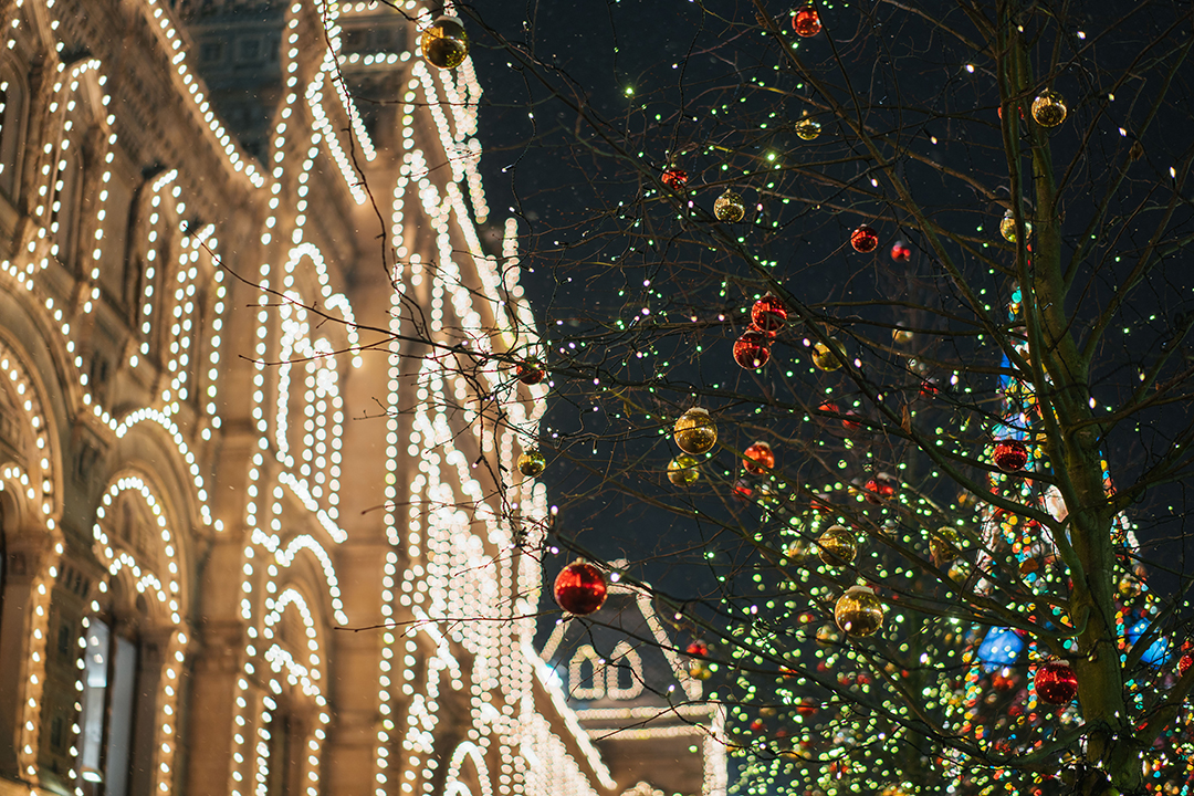 Luces de Navidad.