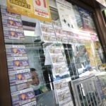 Kiosko La Once