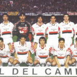 La alineación de la final de la Copa del Rey.