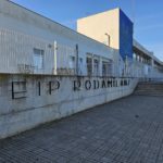 Entrada del CEIP Rodamilans de Sineu. - CONSELLERIA DE EDUCACIÓN Y UNIVERSIDADES